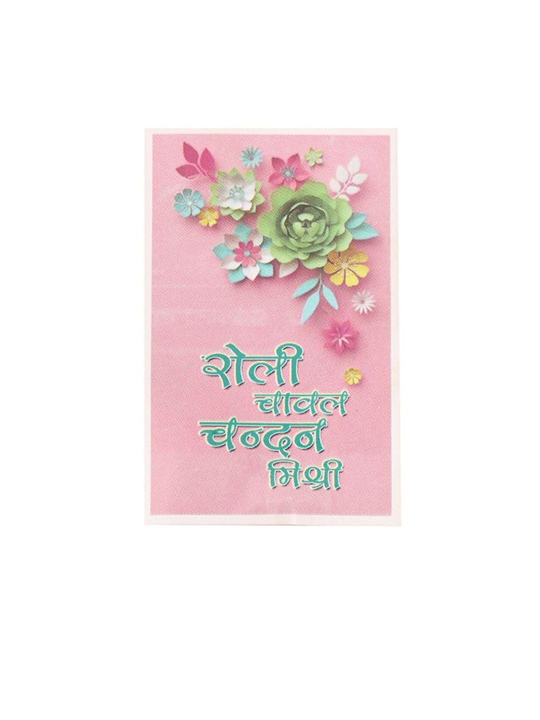 Dhiyona Set Of 2 Gold Toned Kundan Bhaiya Bhabhi Rakhi With Roli Chawal Chandan Mishri