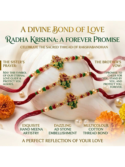Dhiyona Rakhi