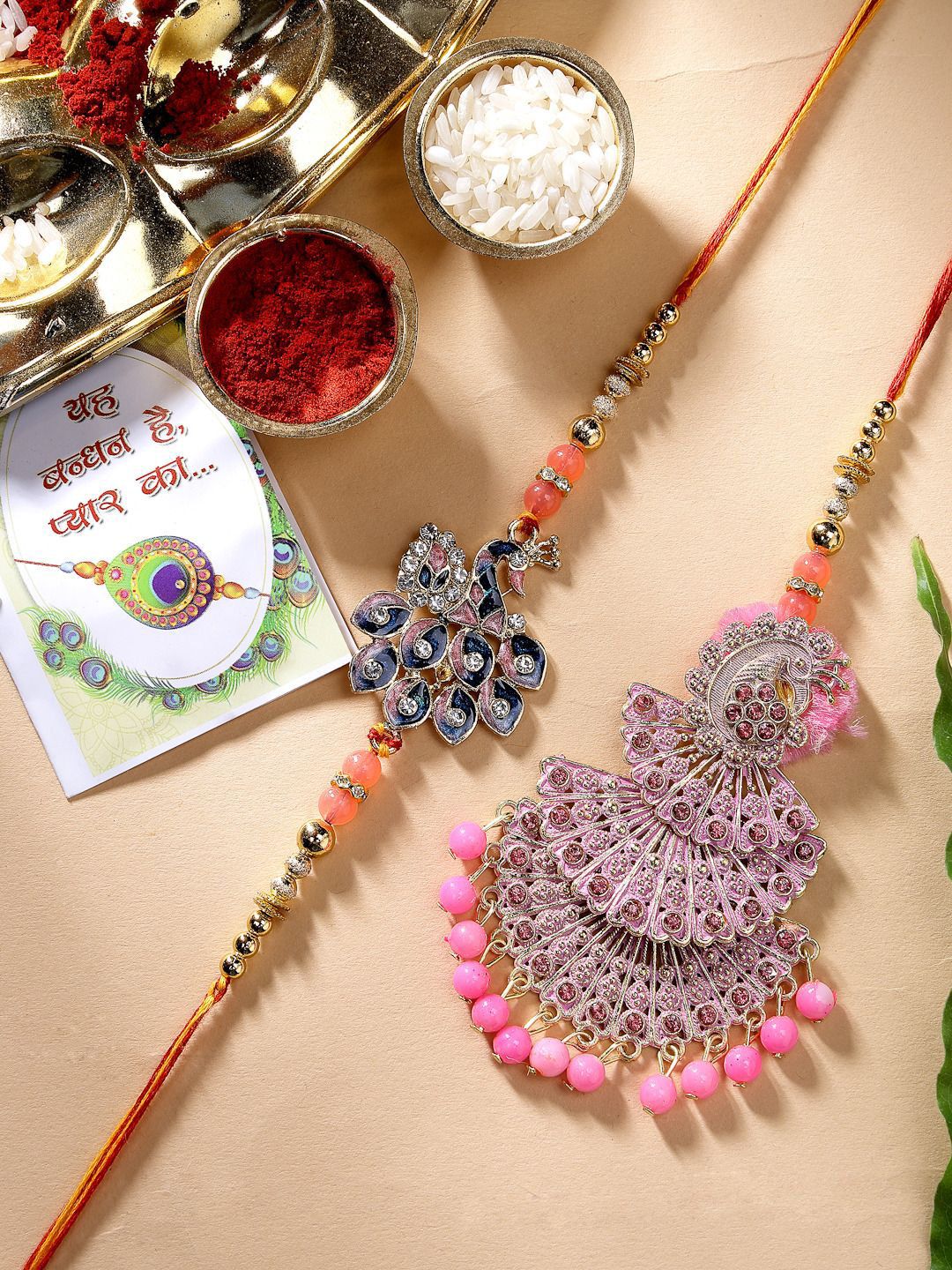 Dhiyona Unisex Set Of 2 Multicolor Peacock Design Stone & Beaded Bhaiya Bhabhi Rakhi