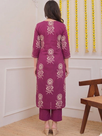 Women Ethnic Motifs Printed Regular Mirror Work Pure Cotton Kurta with Palazzos
