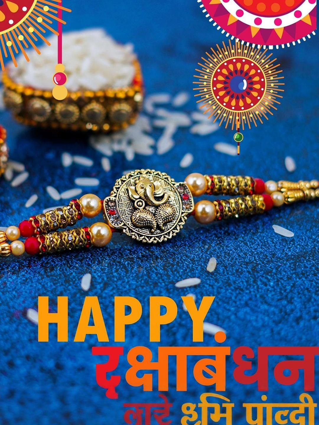 Dhiyona Set Of 3 Lord Ganesha Elegant Cotton Thread Rakhi