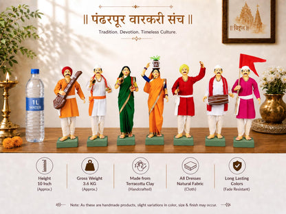 Niharika Collections Handmade Terracotta Clay Idols 10 Inch Clay Figurines Set of 7 | Traditional Handcrafted Pandharpur Warkari for Home Mandir, Navratri Decor, Golu and Gifting