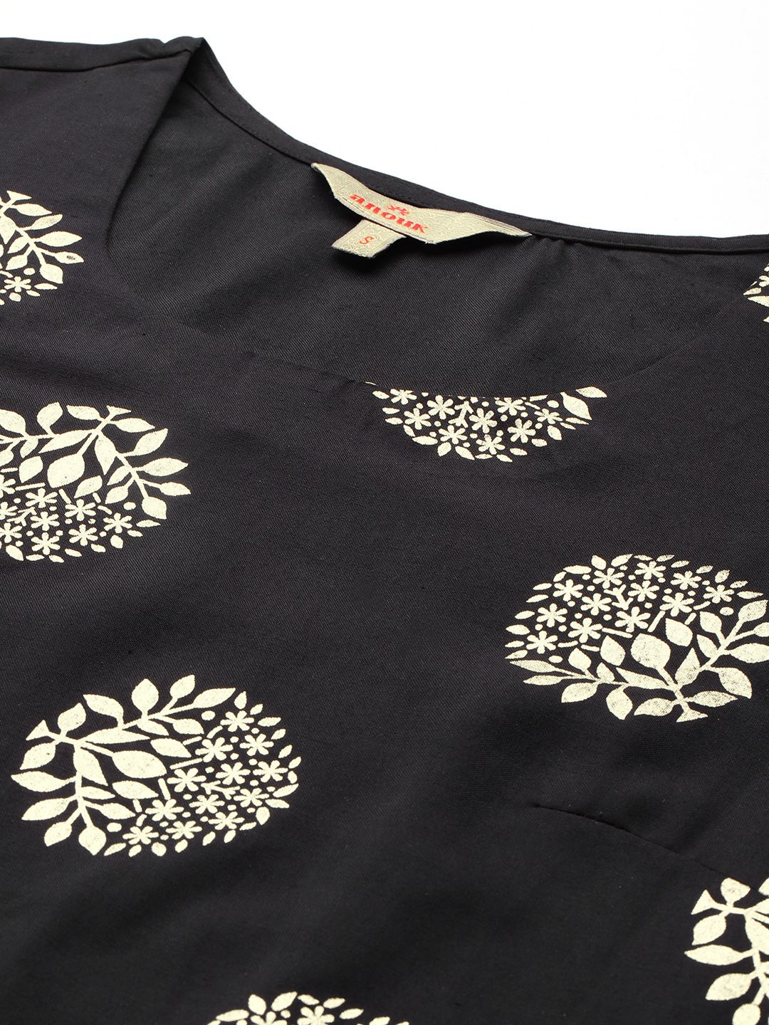 Dhiyona AN Tyohaar Foil Print Kurta with Sharara & Dupatta