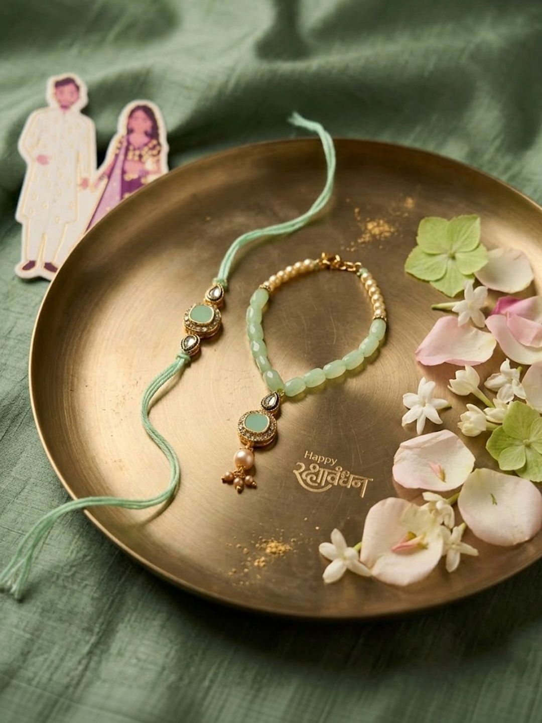 Dhiyona Rakhi