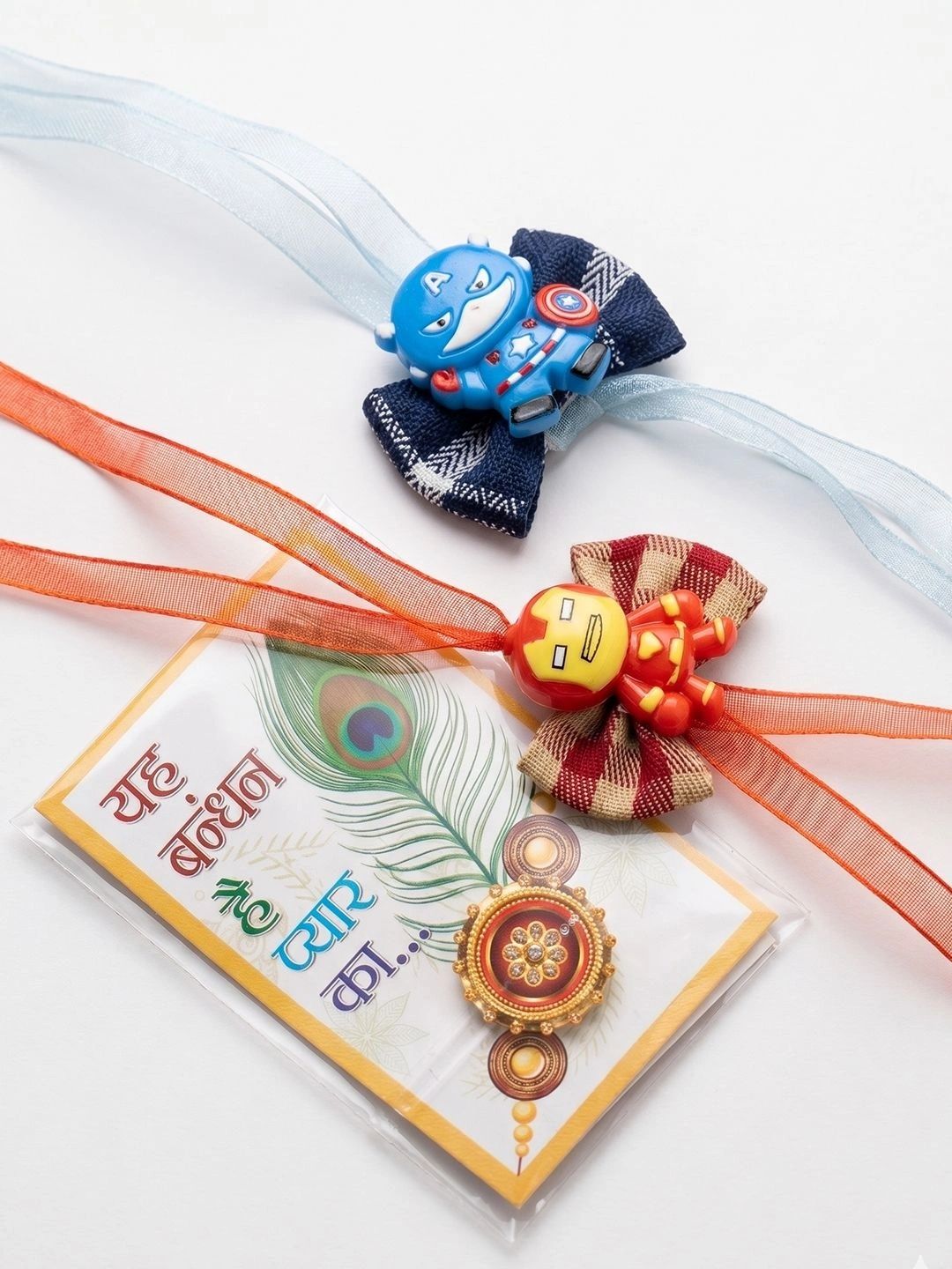 Dhiyona Thread Rakhi