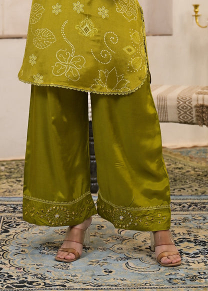 Kara forest premium co-ord set