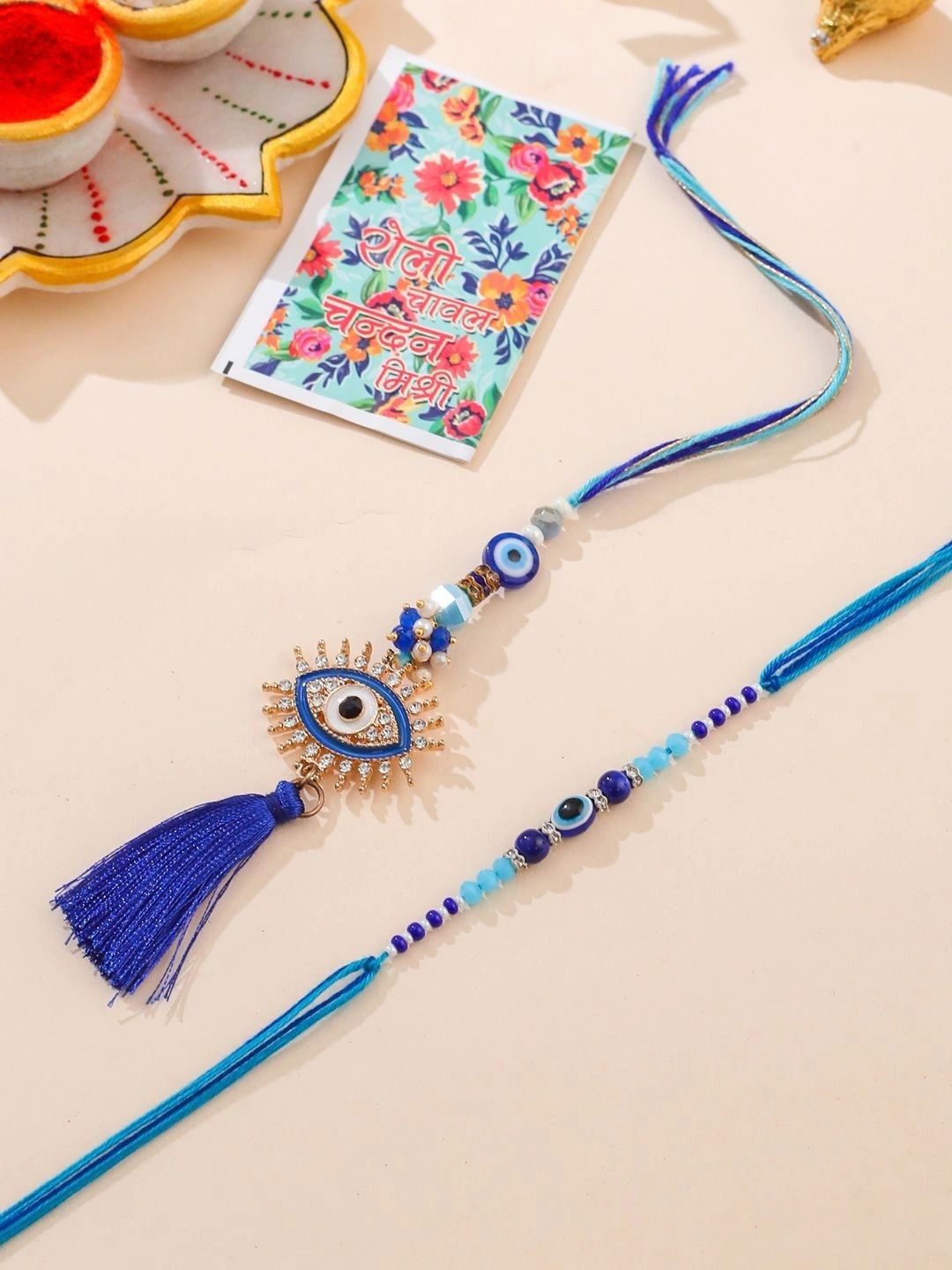 Dhiyona Rakhi