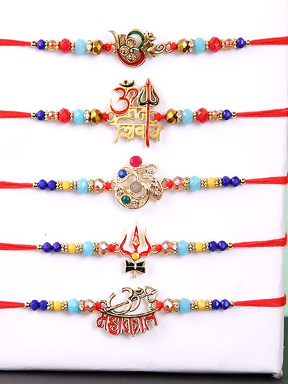 Dhiyona Thread Rakhi