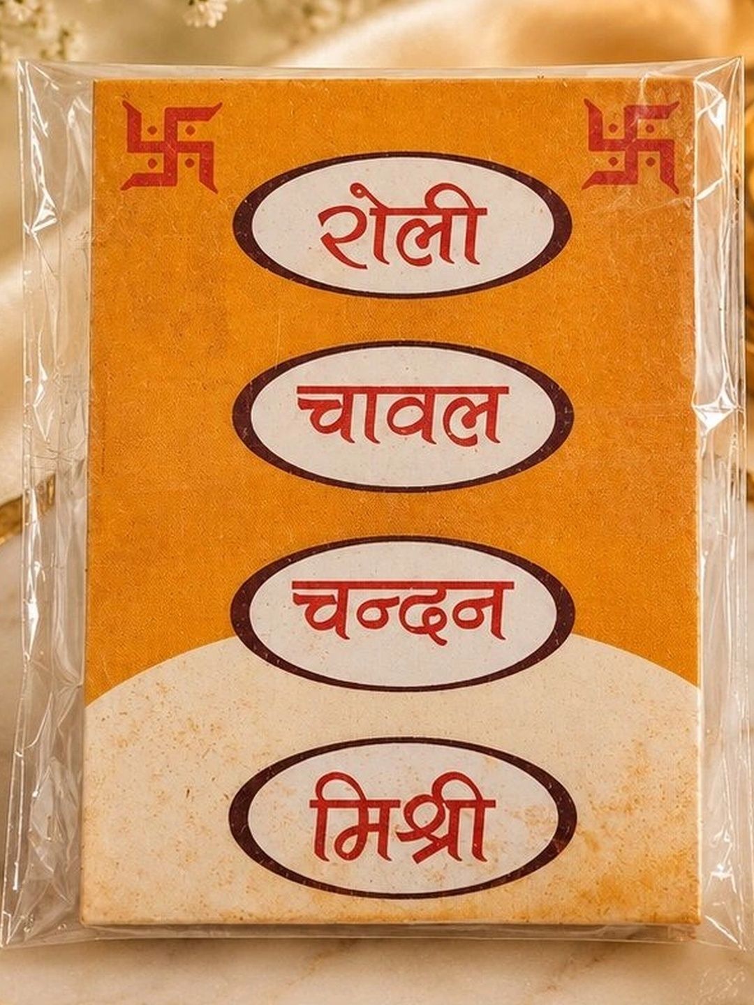 Dhiyona Thread Rakhi