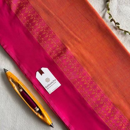 Dhiyona SS Sutisancha Classic Weave Bengal Cotton Saree