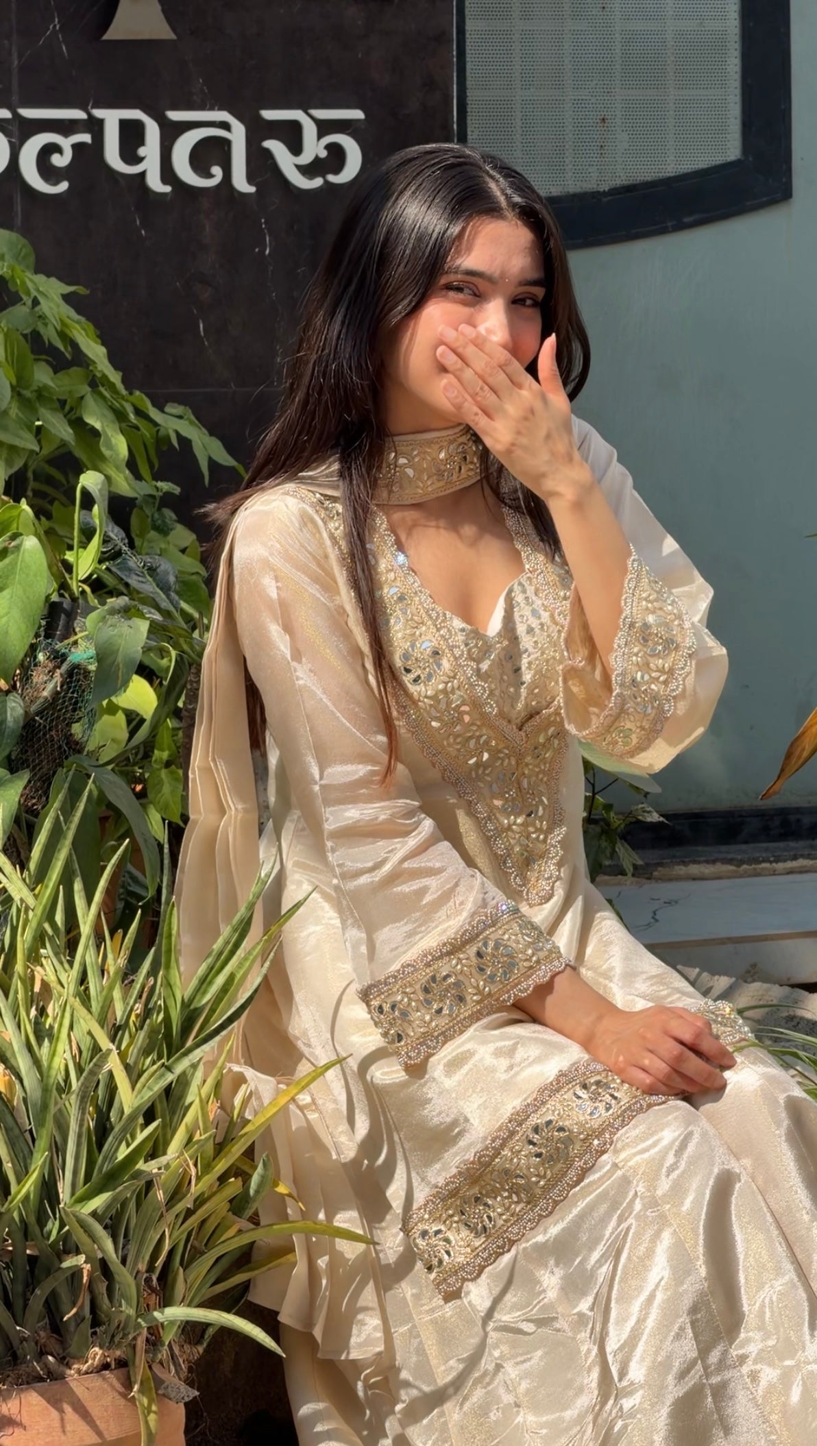 Dhiyona HH Afsara Ivory Mirror Work Tissue Sharara Suit Set