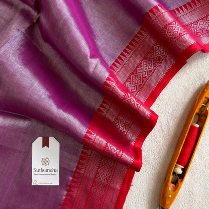 Dhiyona SS Traditional Tissue Saree with Rich Red Border