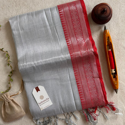 Dhiyona SS Traditional Tissue Saree with Rich Red Border