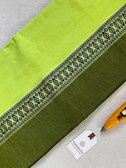 Dhiyona SS Loomed to Perfection: Handwoven Cotton Saree
