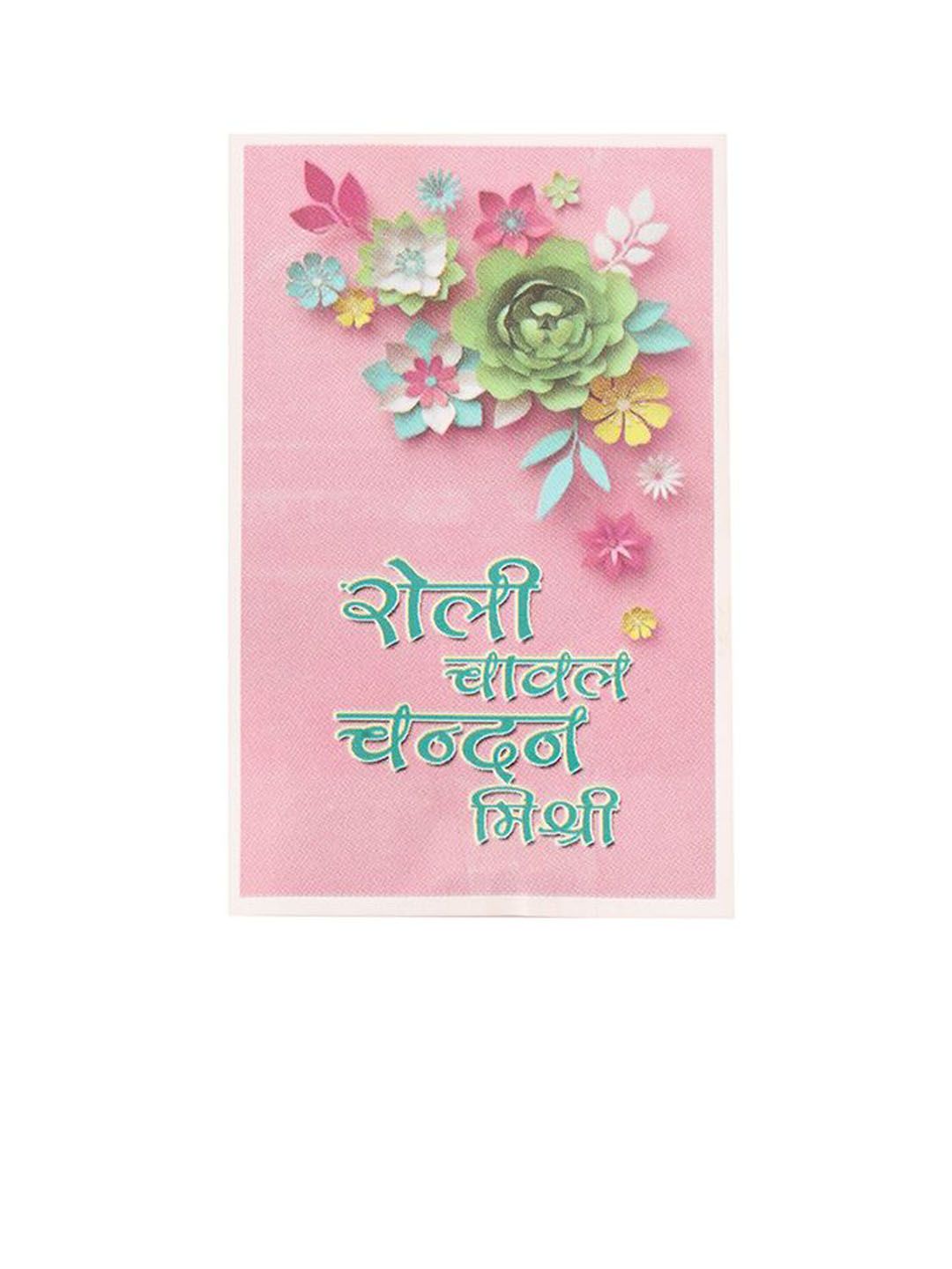 Dhiyona Set Of 2 Gold Toned Pearls Bhaiya Bhabhi Rakhi With Roli Chawal Chandan Mishri
