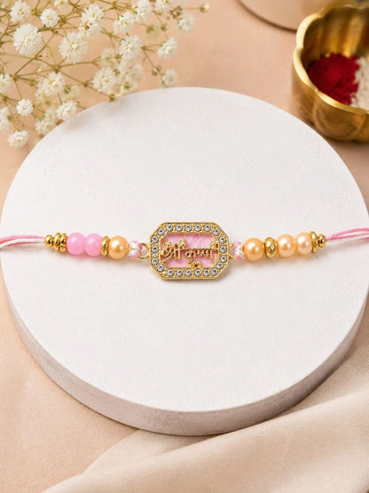 Dhiyona Thread Rakhi