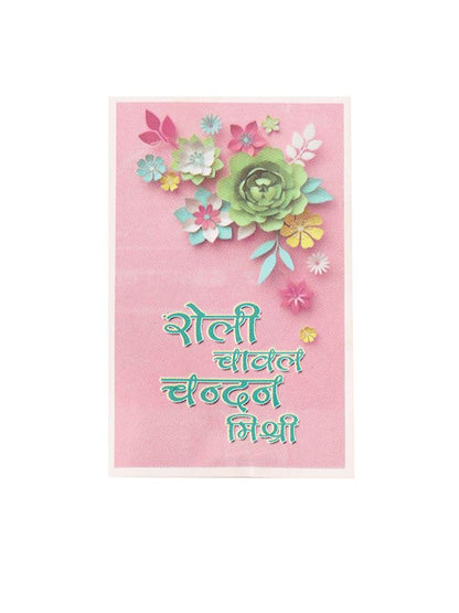 Dhiyona Men Multicolor Beads & Pearls Floral Design Thread Rakhi For Rakshabandhan
