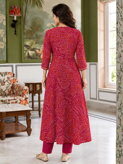 Poppi Petal Anarkali Suit Set