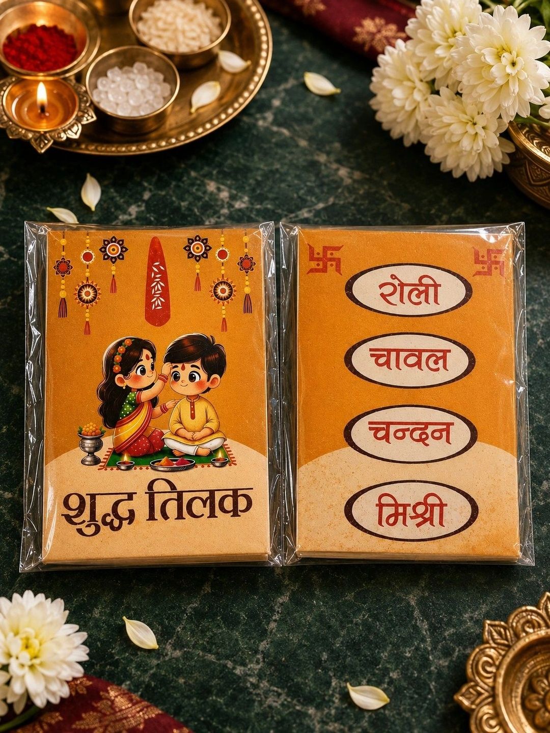 Dhiyona Thread Rakhi