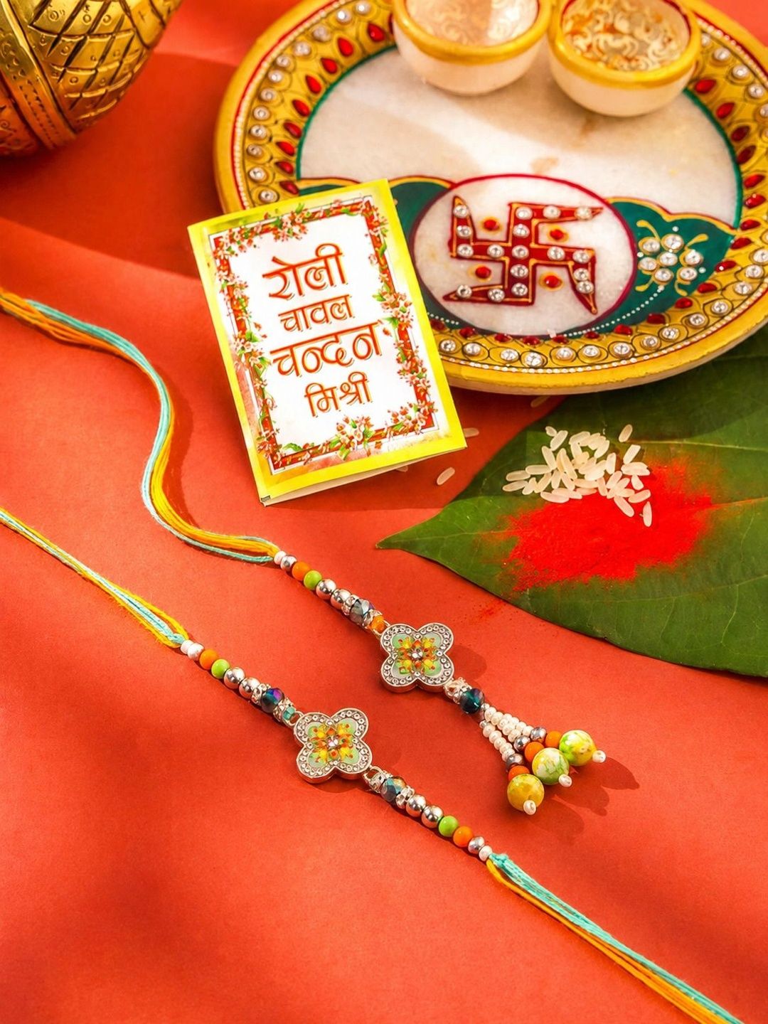 Dhiyona Rakhi