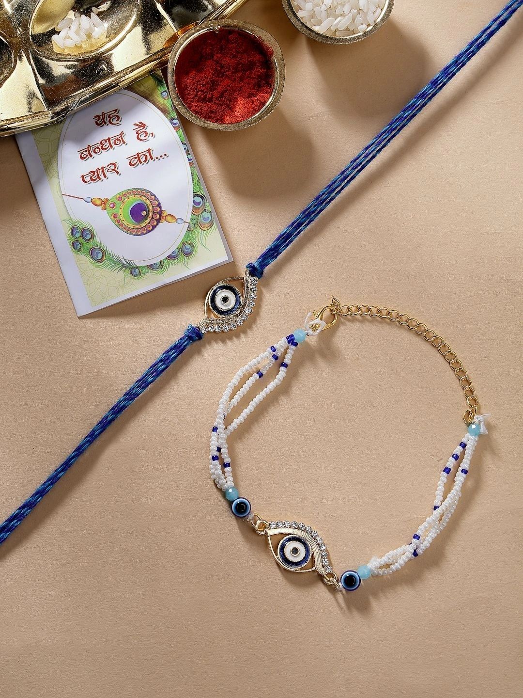 Dhiyona Rakhi
