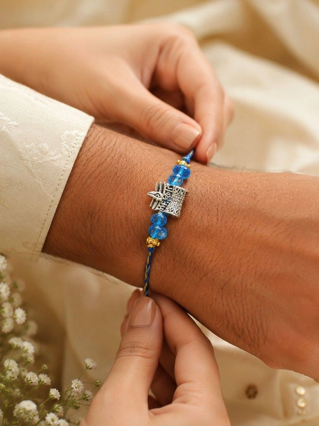 Dhiyona Rakhi