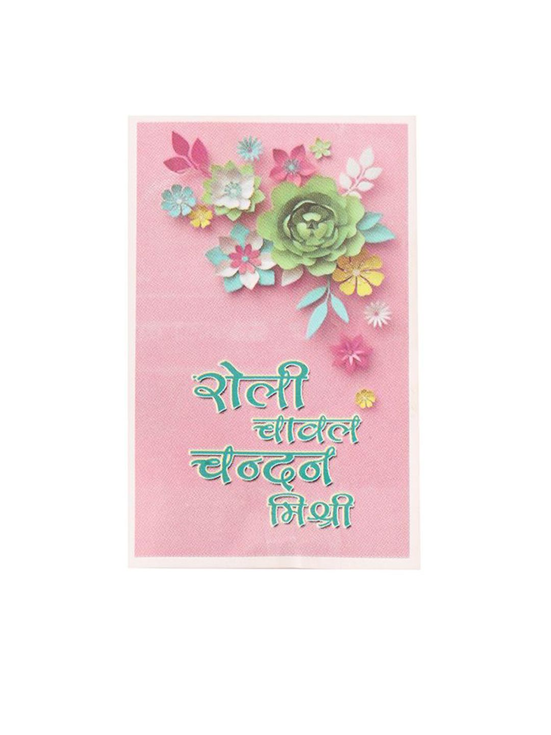 Dhiyona Stones Studded & Beaded Floral Design Thread Rakhi With Roli Chawal Chandan & Mishri