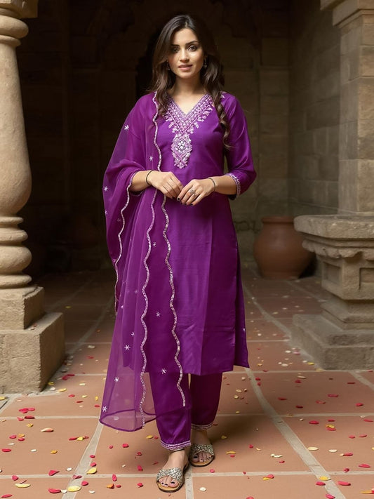 Ethnic Motifs Yoke Design Thread Work Kurta With Trousers & Dupatta