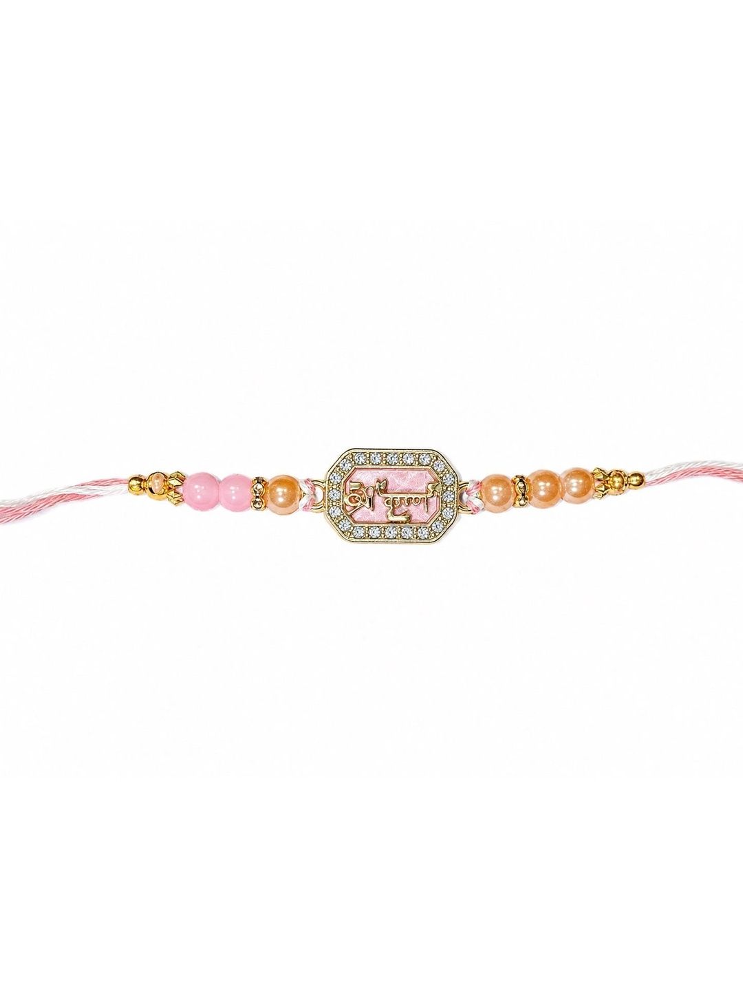 Dhiyona Thread Rakhi