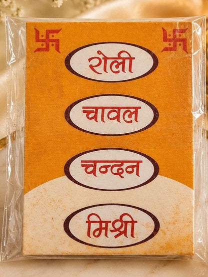 Dhiyona Thread Rakhi