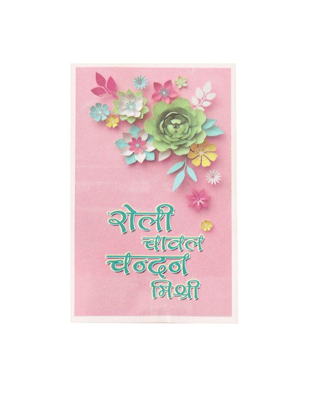 Dhiyona Men Multicolor Beads & Pearls Floral Design Thread Rakhi For Rakshabandhan