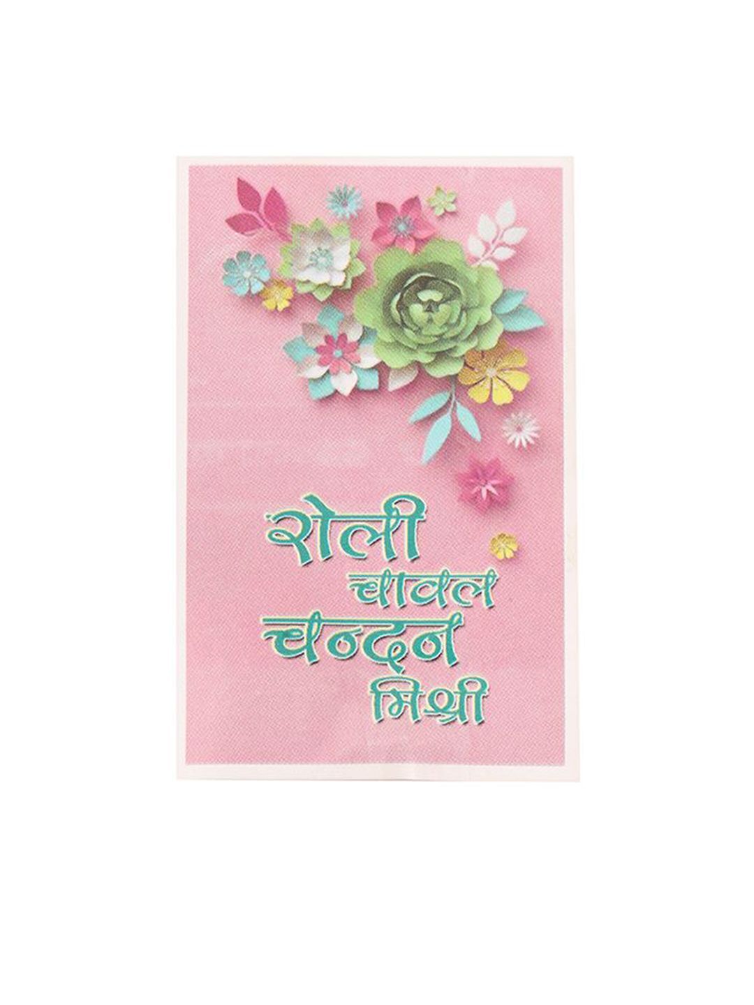 Dhiyona Men Multicolor Beads & Pearls Floral Design Thread Rakhi For Rakshabandhan