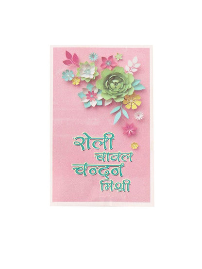 Dhiyona Set Of 2 Gold Toned Kundan Bhaiya Bhabhi Rakhi With Roli Chawal Chandan Mishri