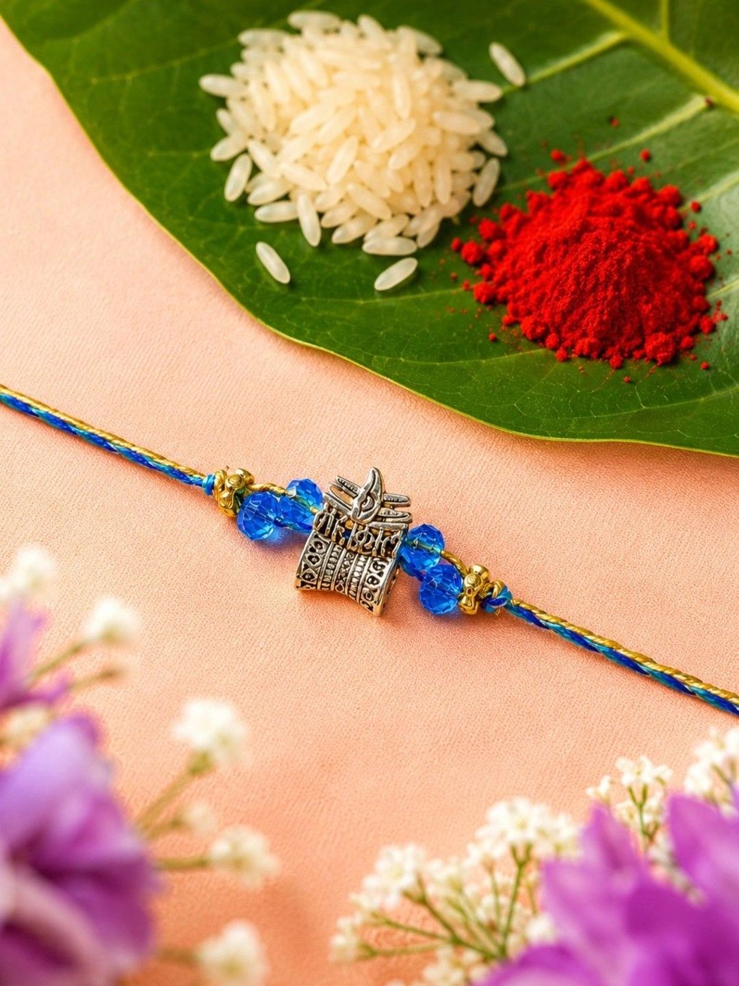 Dhiyona Rakhi