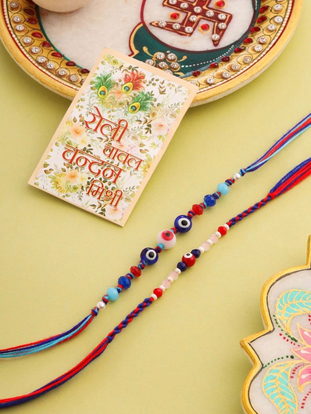 Dhiyona Rakhi