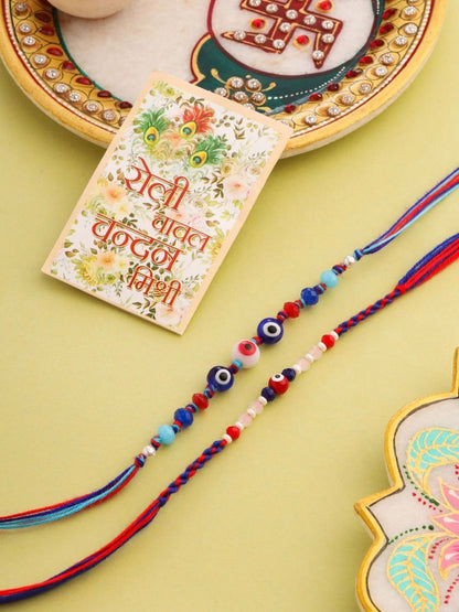 Dhiyona Rakhi