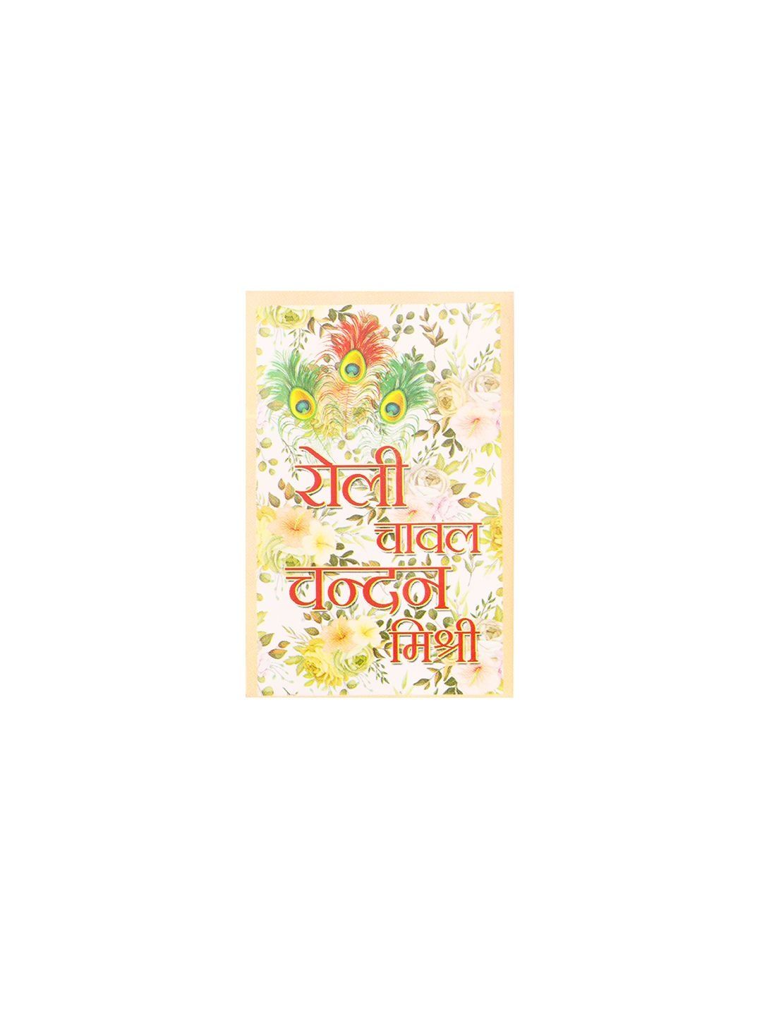 Dhiyona Set Of 3 Multicolor Thread Rakhi With Roli Chawal Chandan Mishri